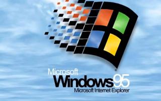 Какие существуют версии операционной системы Windows Как появился виндовс