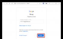 Как восстановить аккаунт Google: подробная инструкция
